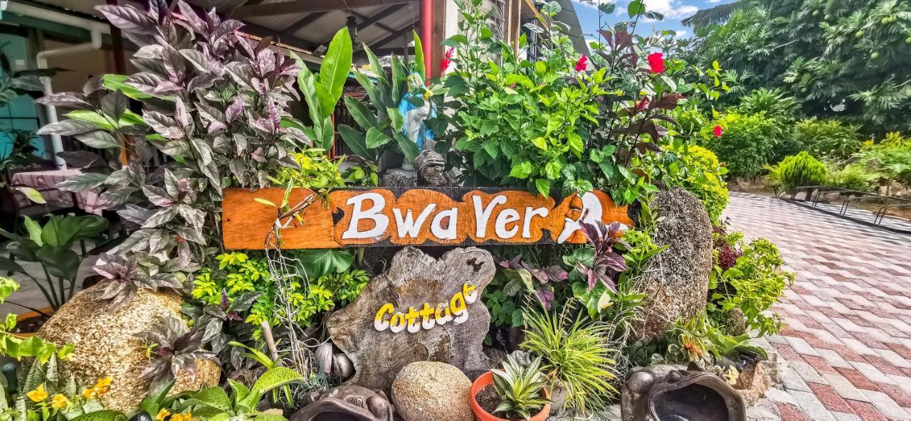 Bwaver Cottage ลาดิก ภายนอก รูปภาพ